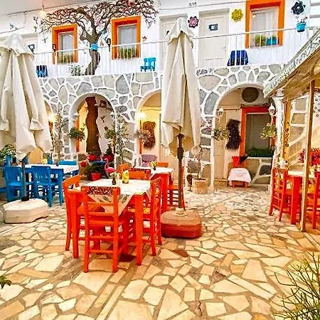 Sade Boutique Hotel Bodrum