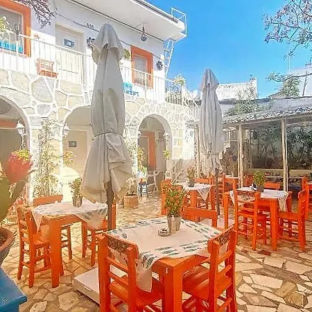 Hotel Sade Boutique Bodrum