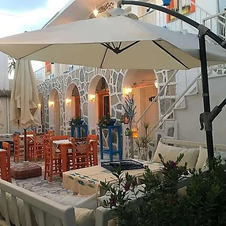 Hotel Sade Boutique Bodrum